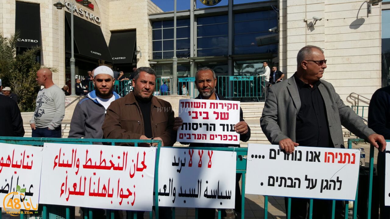 tdharoea raf3 sh3rat (5).jpg